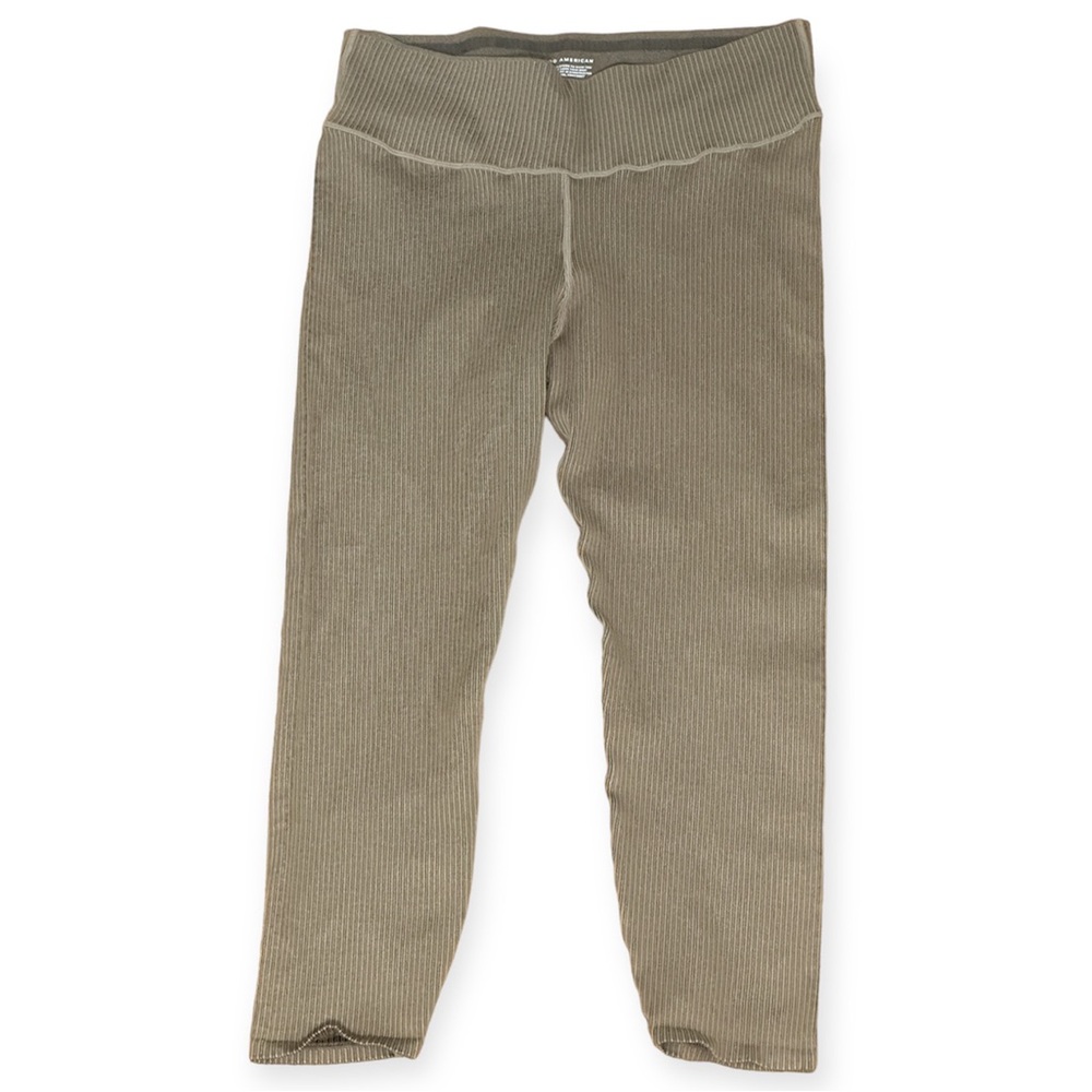 Good American Brown Camel Seamless Compression UV Protection Leggings NWOT